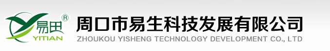 徐州金冠工業(yè)用呢有限公司